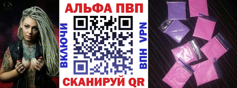 Виды наркотиков купить Озёры АМФ  Канабис  Меф мяу мяу  Alpha PVP  ГАШ  КОКАИН 