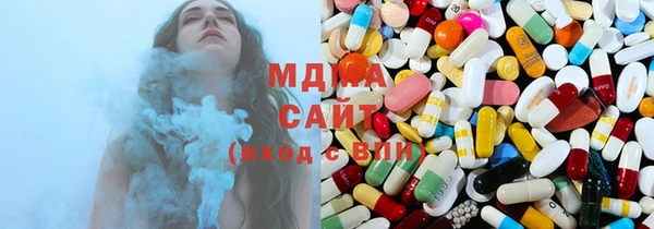 мет Баксан