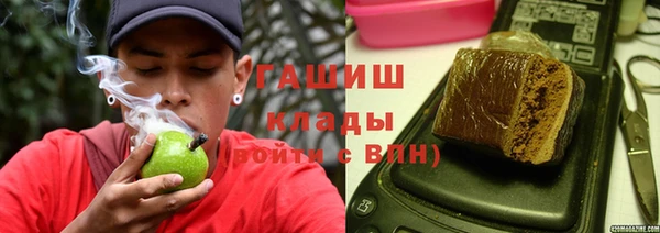 меф VHQ Балабаново