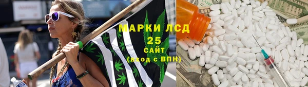 меф VHQ Балабаново