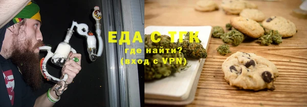 мет Баксан