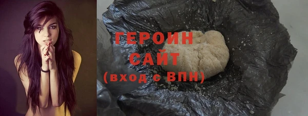 мет Баксан