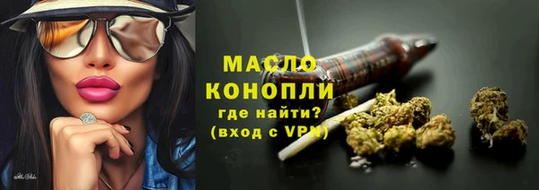 меф VHQ Балабаново