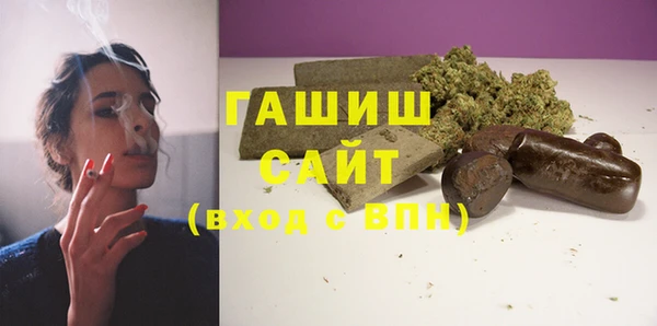 меф VHQ Балабаново