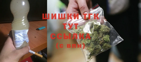 меф VHQ Балабаново