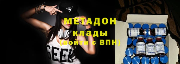 меф VHQ Балабаново