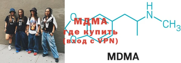 мет Баксан