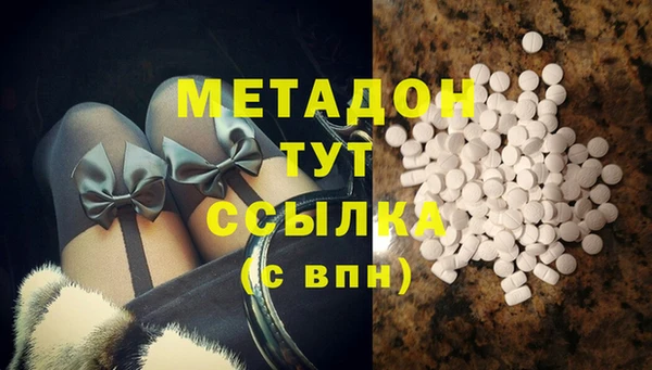 мет Баксан
