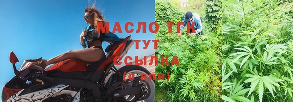 мет Баксан