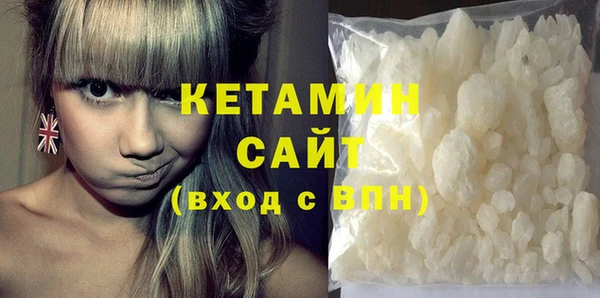 мет Баксан