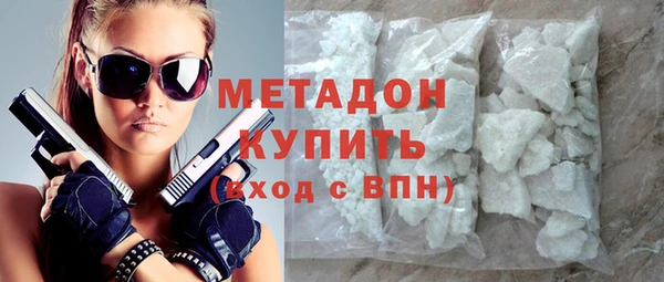 меф VHQ Балабаново