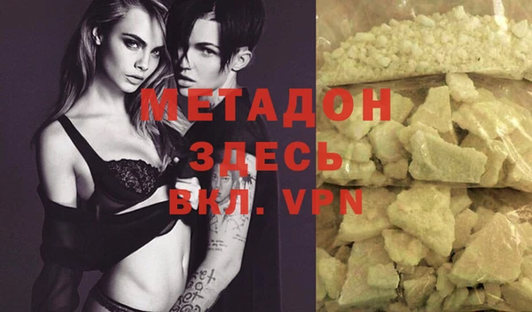 мет Баксан