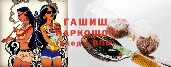 меф VHQ Балабаново