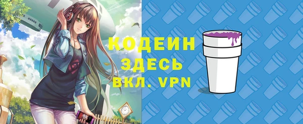 меф VHQ Балабаново