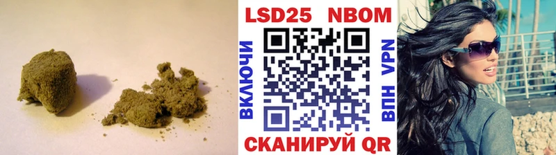 LSD-25 экстази кислота  закладка  Озёры 