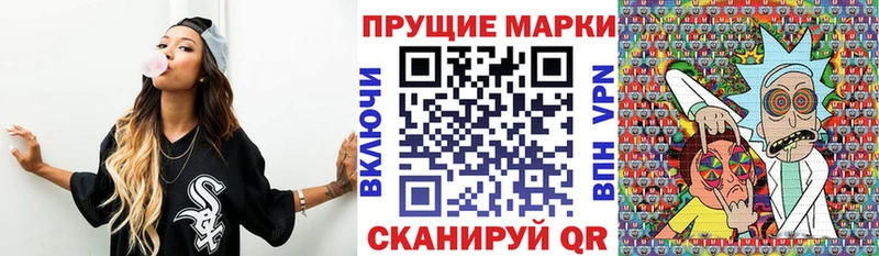 нарко площадка состав  Озёры  Марки NBOMe 1,5мг  где найти  