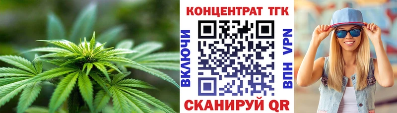 ТГК жижа  сколько стоит  Озёры 