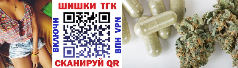 МАРИХУАНА White Widow  KRAKEN tor  Озёры 